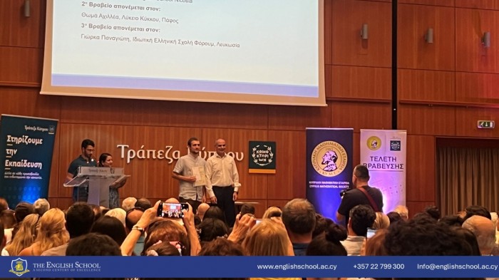 Celebrating Excellence: Award Ceremony Highlights